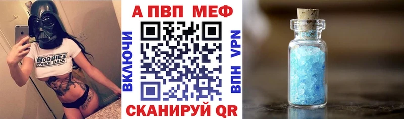 Наркошоп купить Канабис  LSD-25  Меф  Борзя