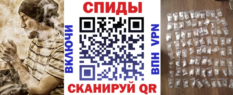 Купить  Борзя  Амфетамин 97% 