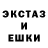 АМФЕТАМИН 97% Ghost 766