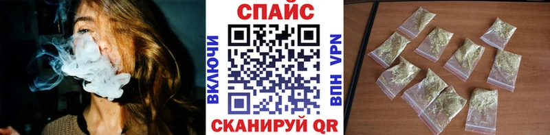 Купить  Борзя  Бутират оксана 
