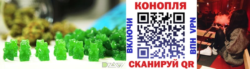 Canna-Cookies марихуана Купить Борзя