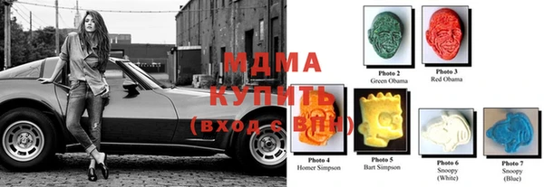 jwh Верхнеуральск