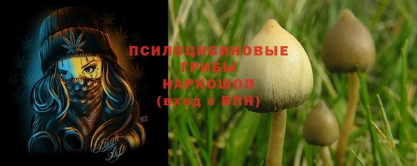 jwh Верхнеуральск