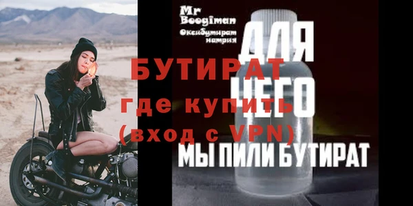 jwh Верхнеуральск