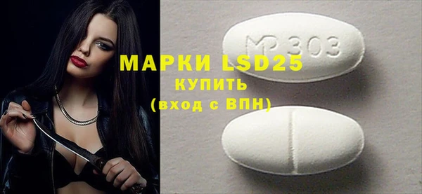 трава Верея
