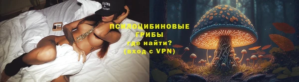 jwh Верхнеуральск