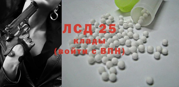 jwh Верхнеуральск