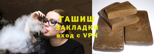 MDMA Premium VHQ Володарск