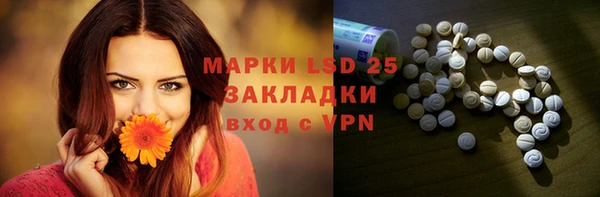 бошки Верхний Тагил