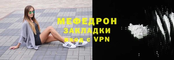 jwh Верхнеуральск