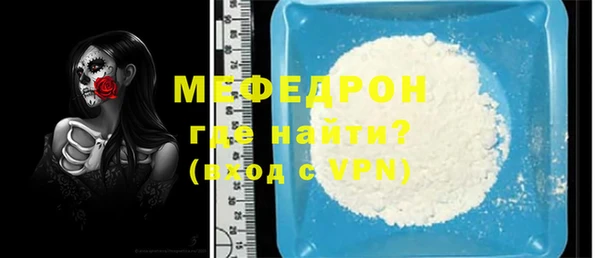 jwh Верхнеуральск
