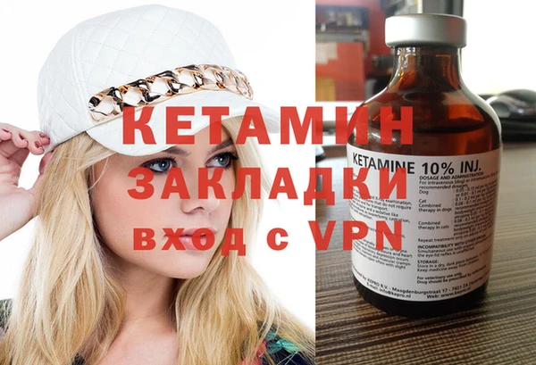 jwh Верхнеуральск