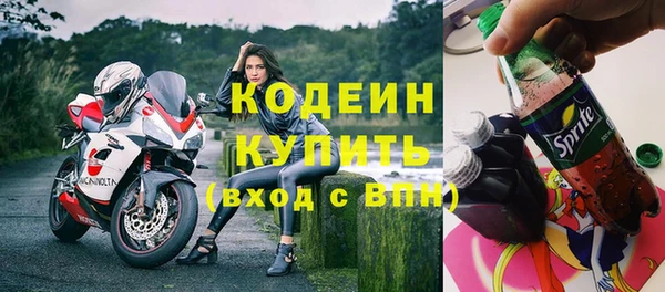 jwh Верхнеуральск