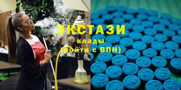 jwh Верхнеуральск