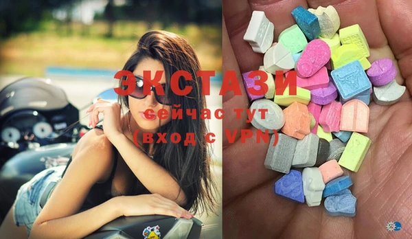 jwh Верхнеуральск