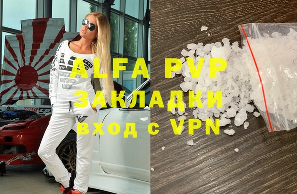 jwh Верхнеуральск