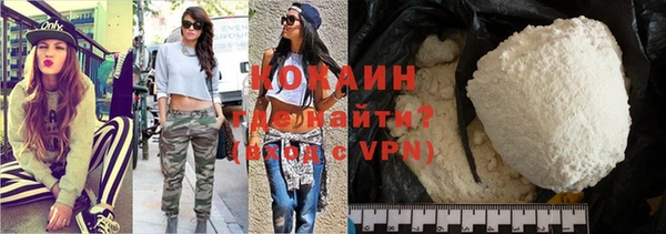 jwh Верхнеуральск