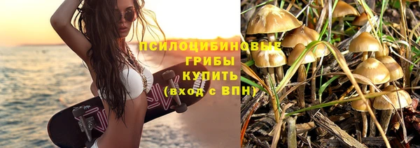 jwh Верхнеуральск