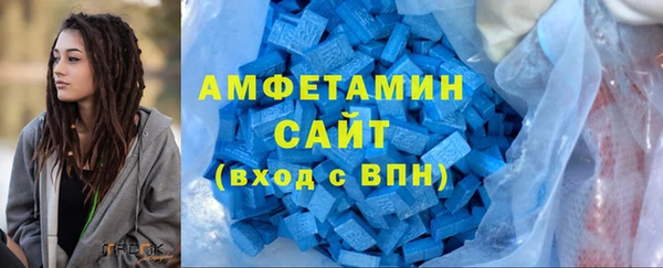 бошки Верхний Тагил