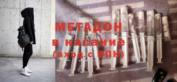 бошки Верхний Тагил