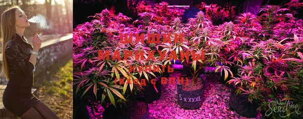 MDMA Premium VHQ Володарск