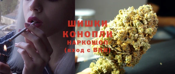 трава Верея