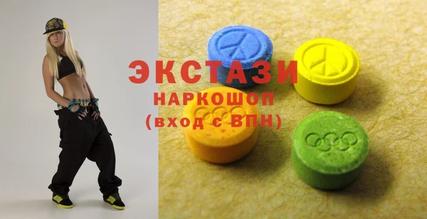 трава Верея